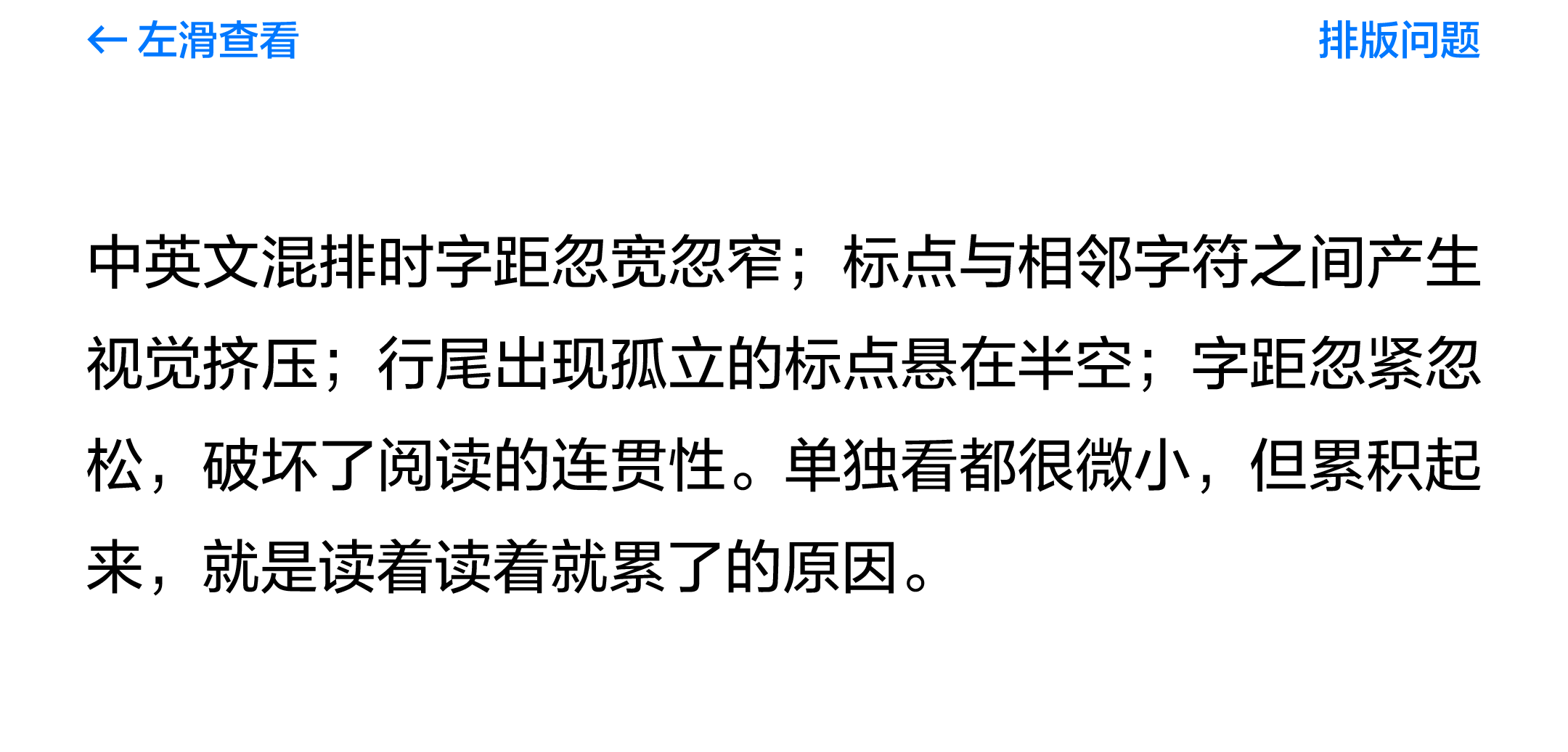 https://cdn1.foundertype.com/Public/Uploads/img/customcase_attach_20260430095015_1817.png