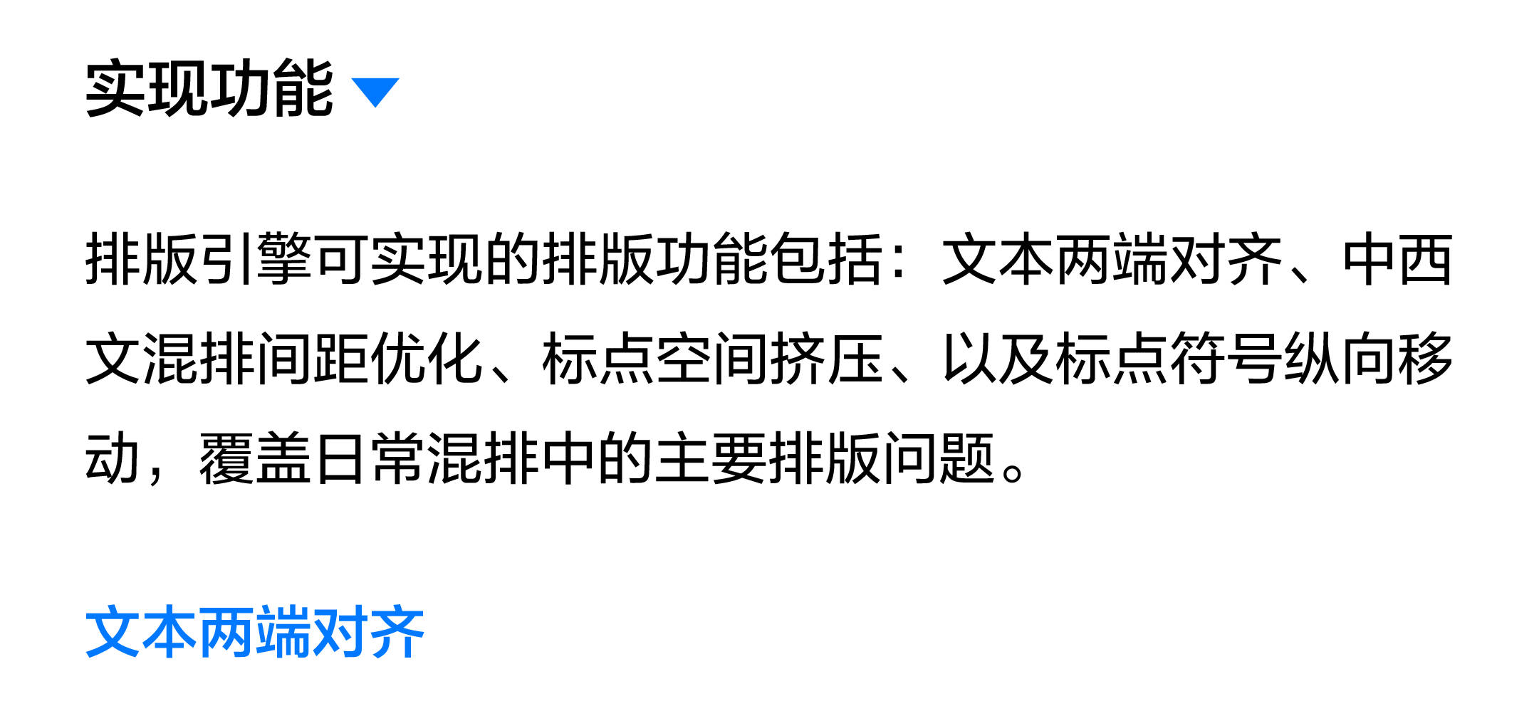 https://cdn1.foundertype.com/Public/Uploads/img/customcase_attach_20260430095116_1182.png