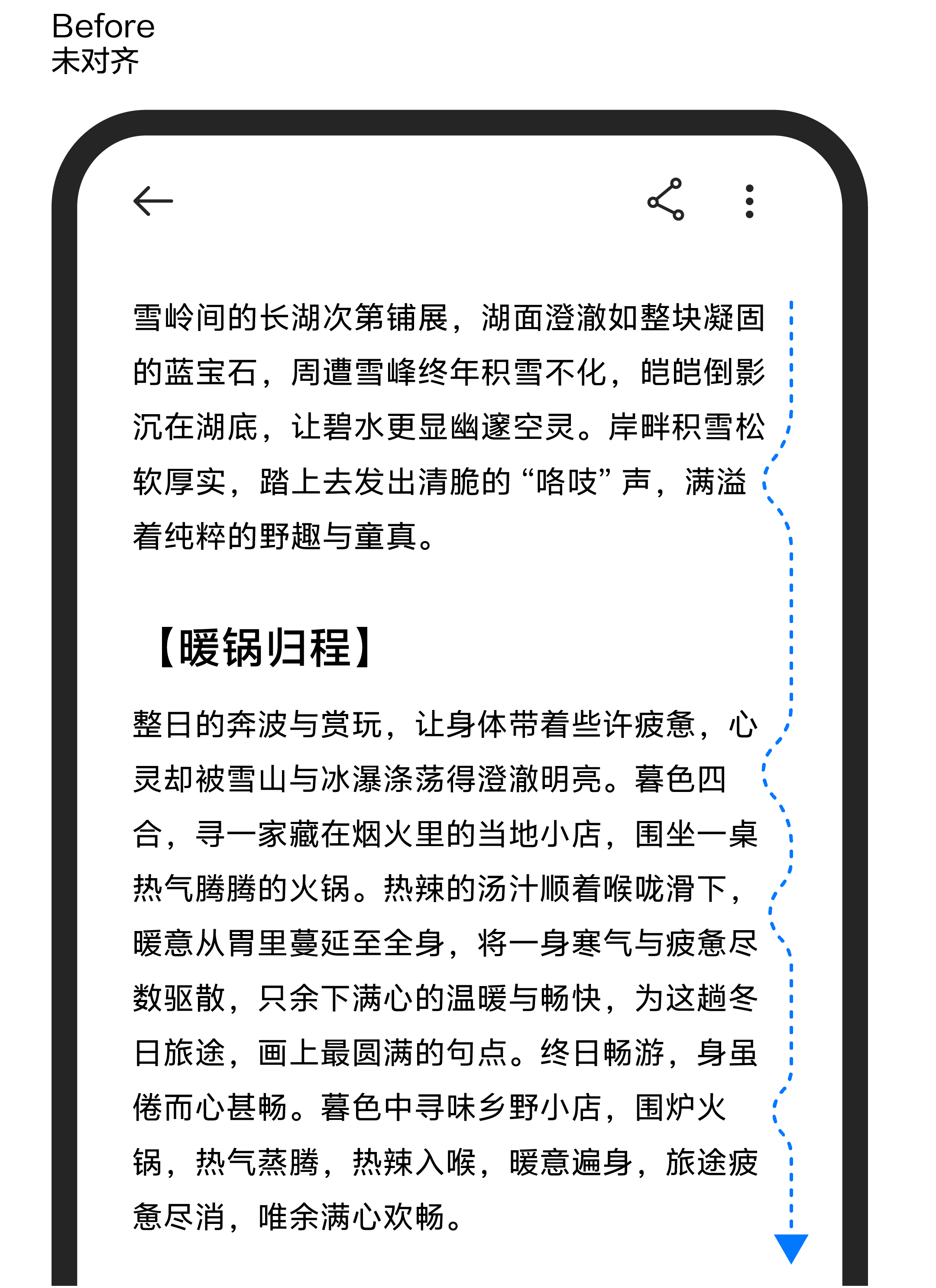 https://cdn1.foundertype.com/Public/Uploads/img/customcase_attach_20260430095137_1393.png