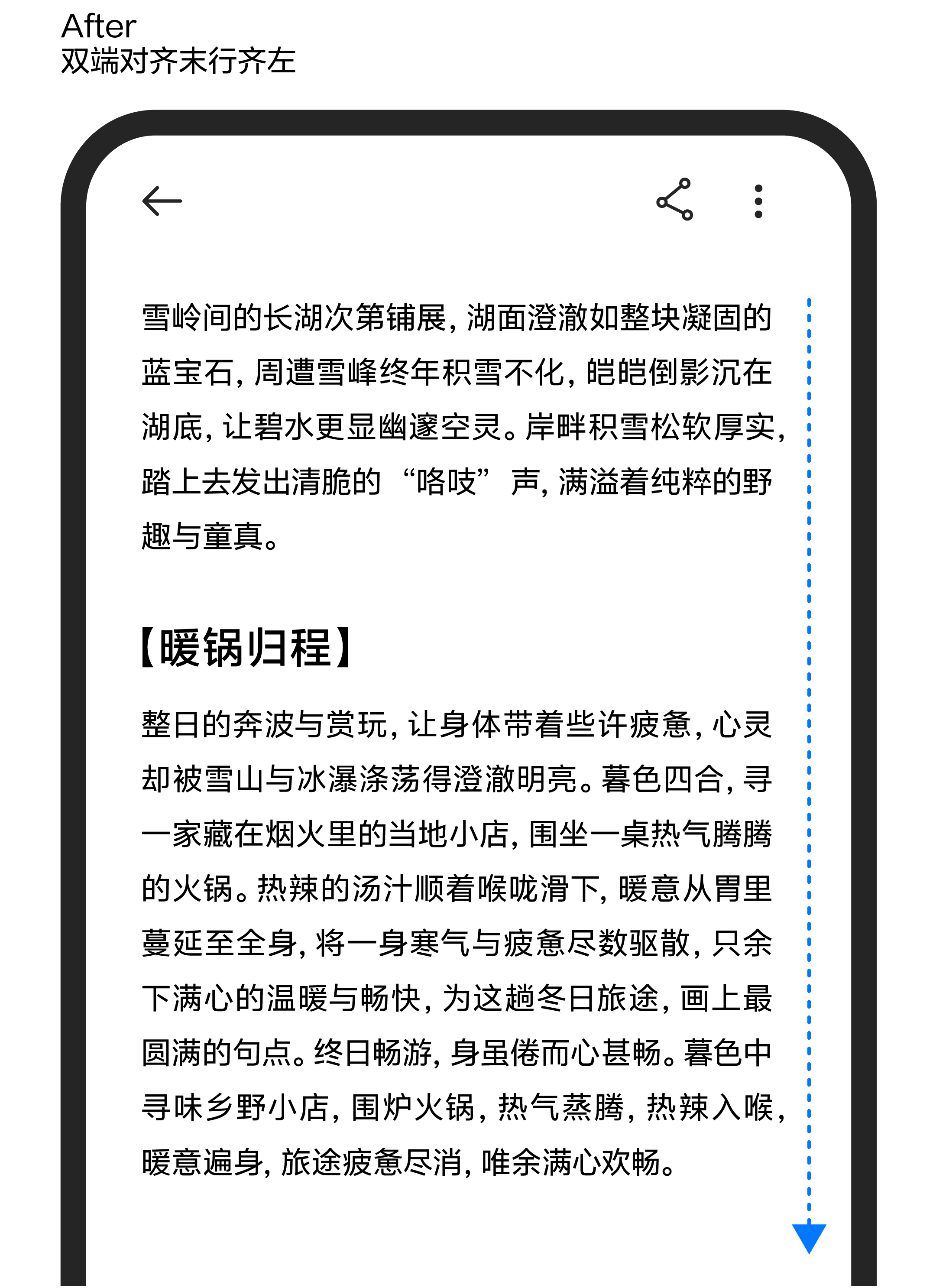 https://cdn1.foundertype.com/Public/Uploads/img/customcase_attach_20260430095150_6301.png