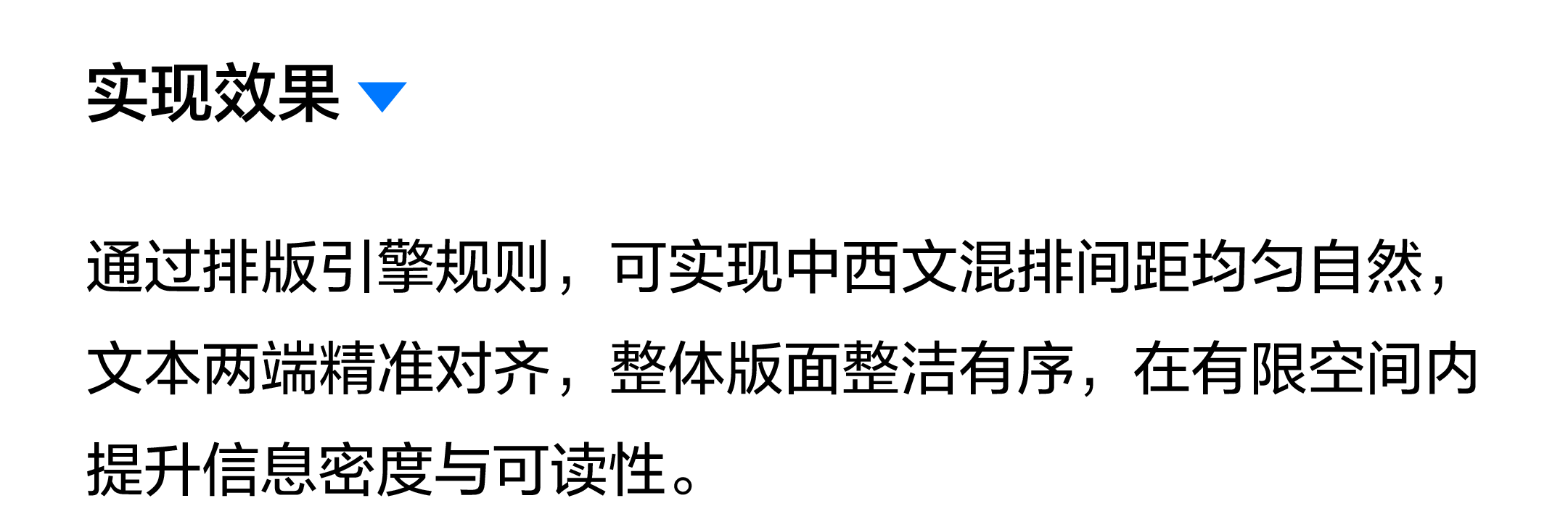 https://cdn1.foundertype.com/Public/Uploads/img/customcase_attach_20260430095248_2993.png