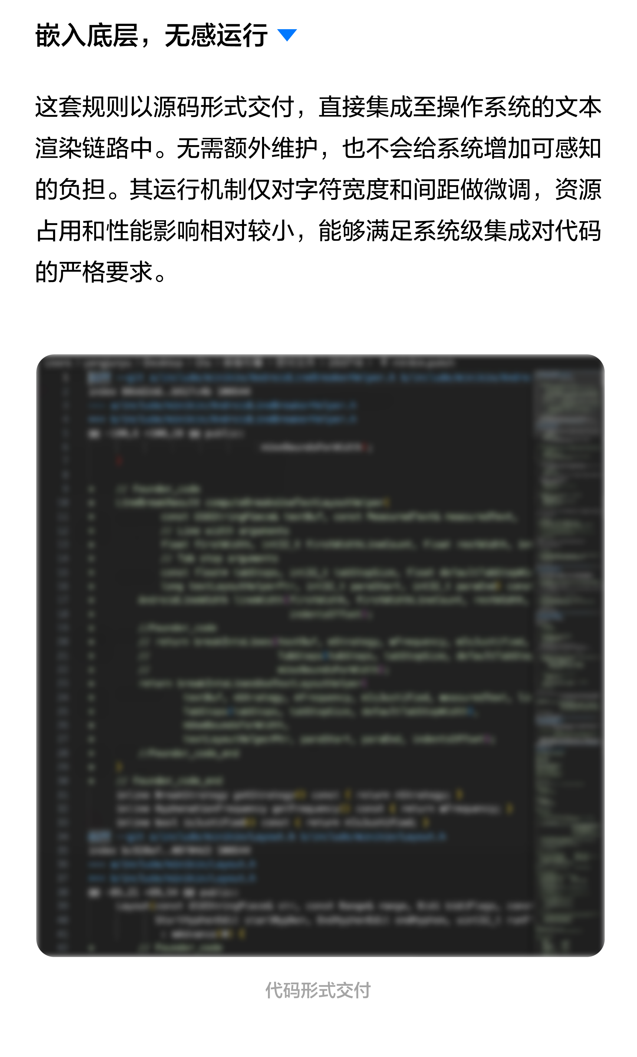 https://cdn1.foundertype.com/Public/Uploads/img/customcase_attach_20260430095427_9133.png