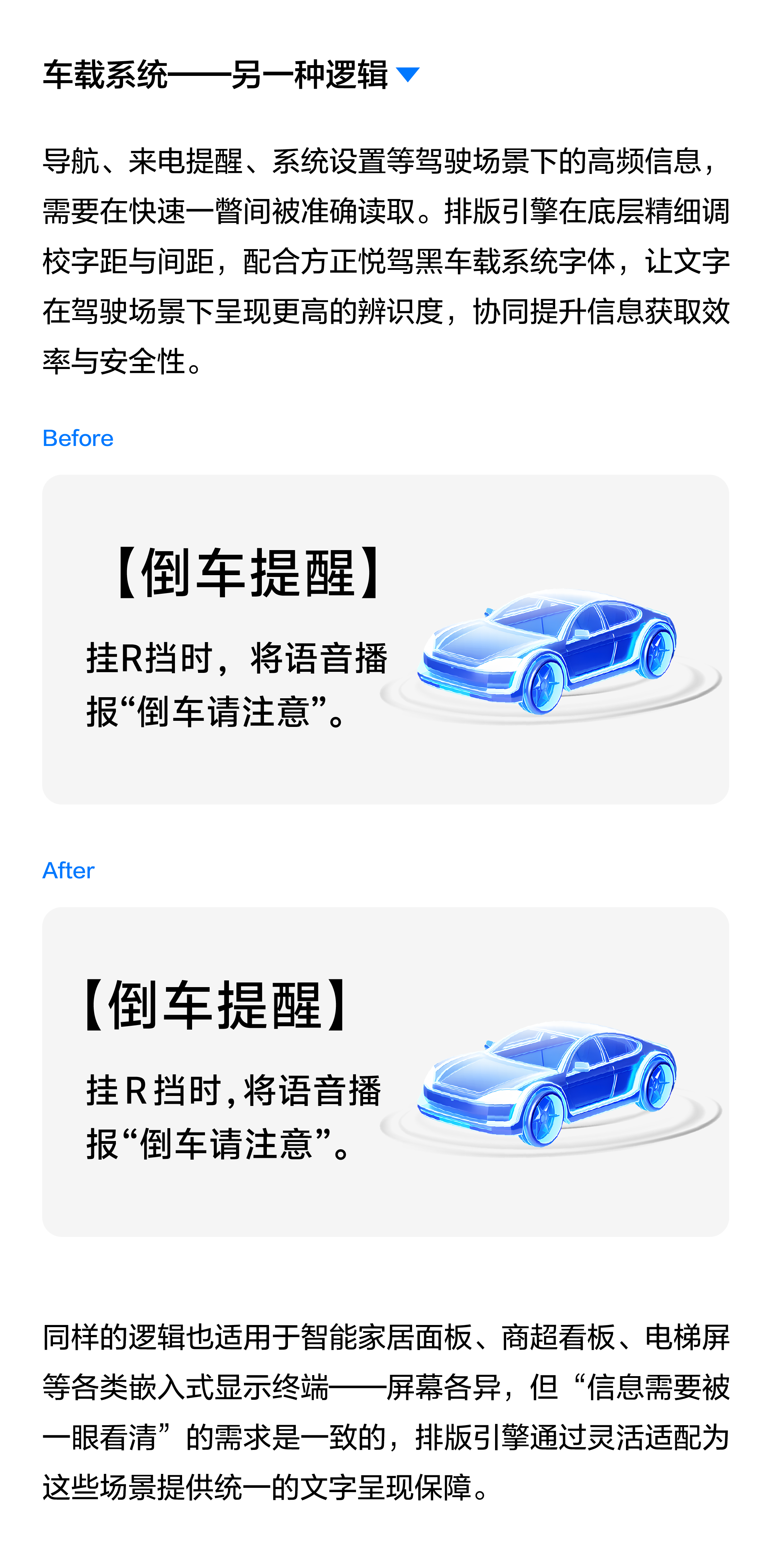 https://cdn1.foundertype.com/Public/Uploads/img/customcase_attach_20260430095459_8178.png