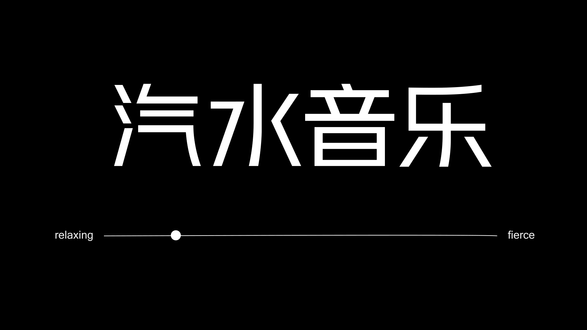 https://cdn1.foundertype.com/Public/Uploads/img/customcase_attach_20260724084309_2299.gif