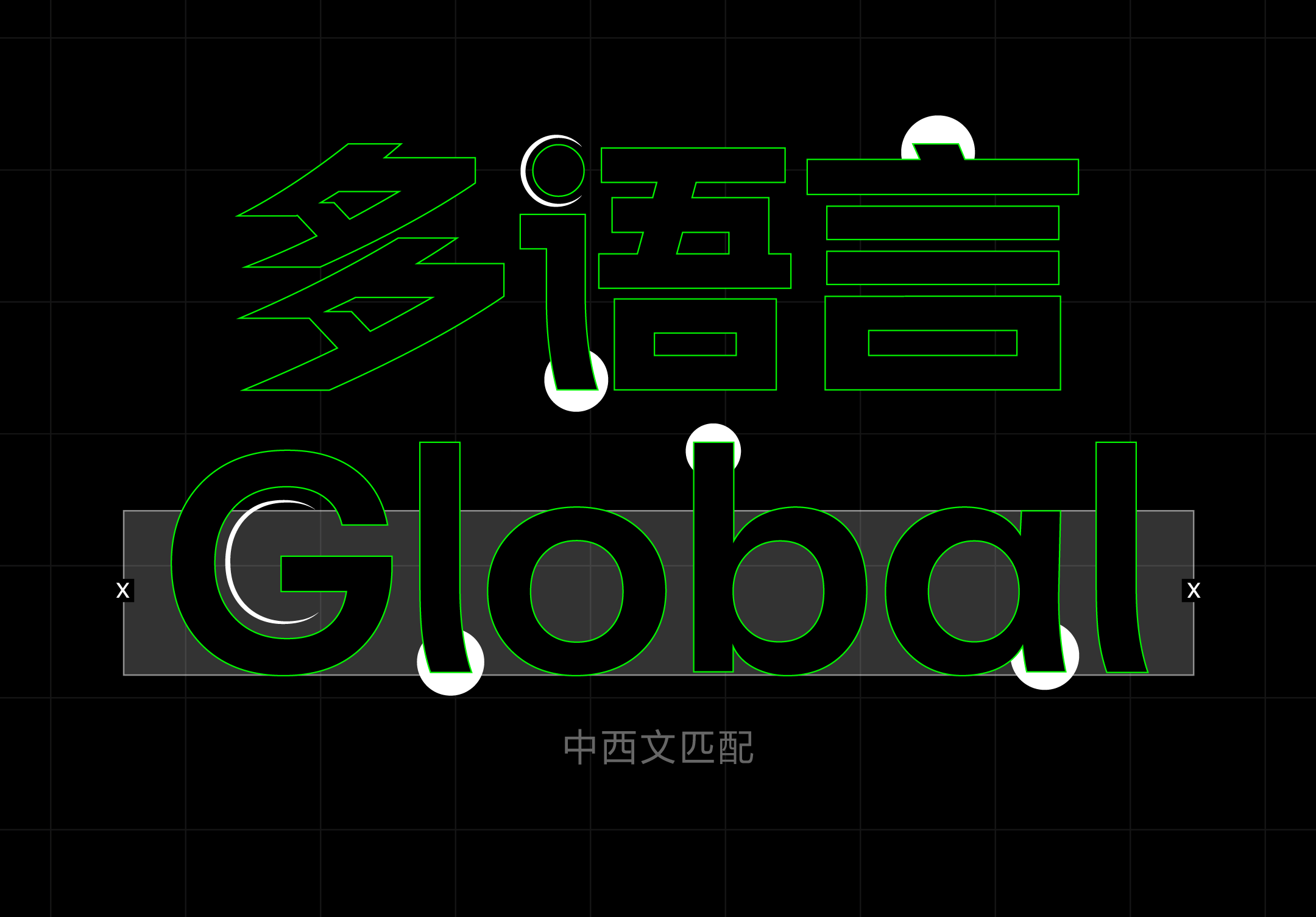 https://cdn1.foundertype.com/Public/Uploads/img/customcase_attach_20260724084654_6233.png