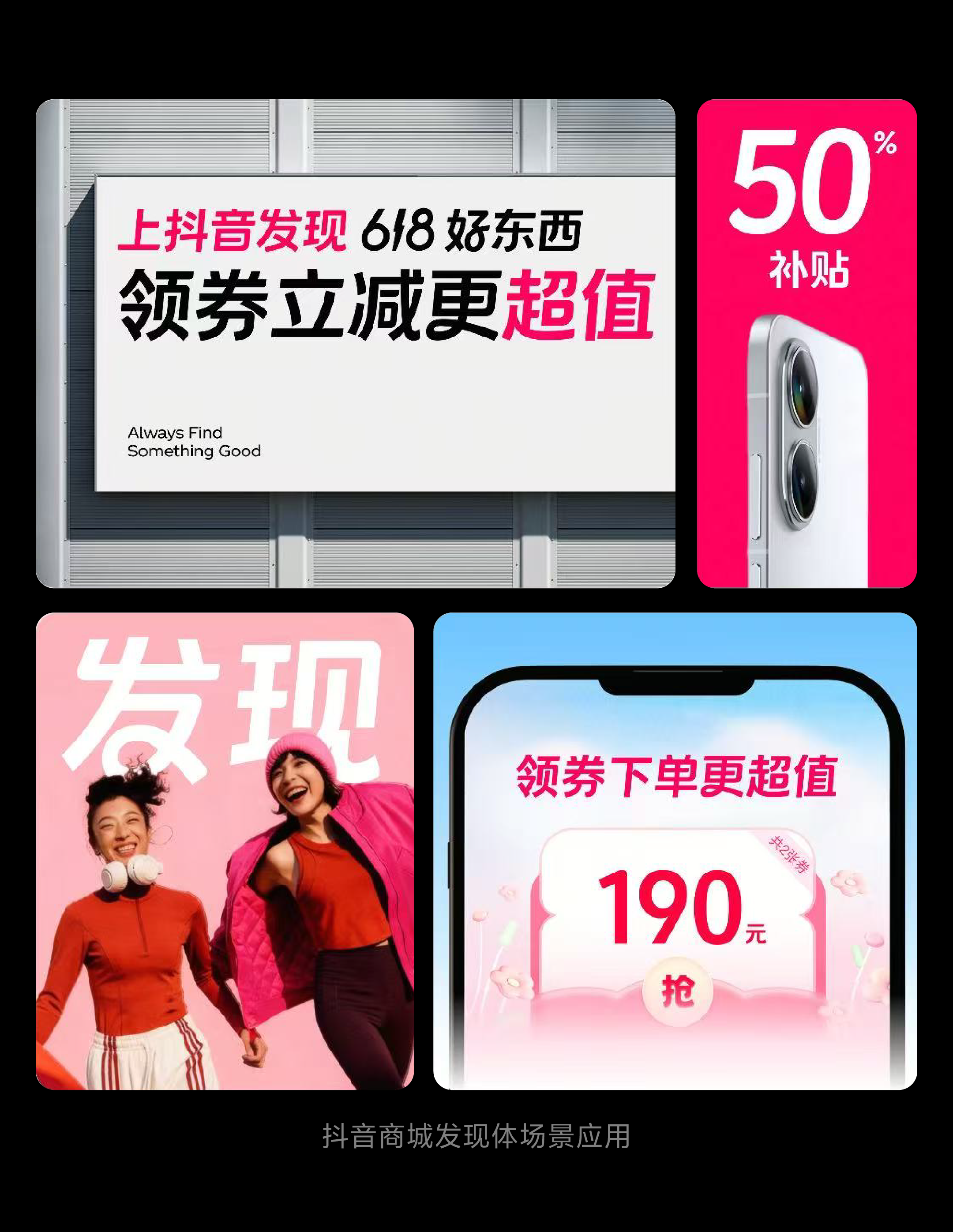 https://cdn1.foundertype.com/Public/Uploads/img/customcase_attach_20260724095617_9268.png