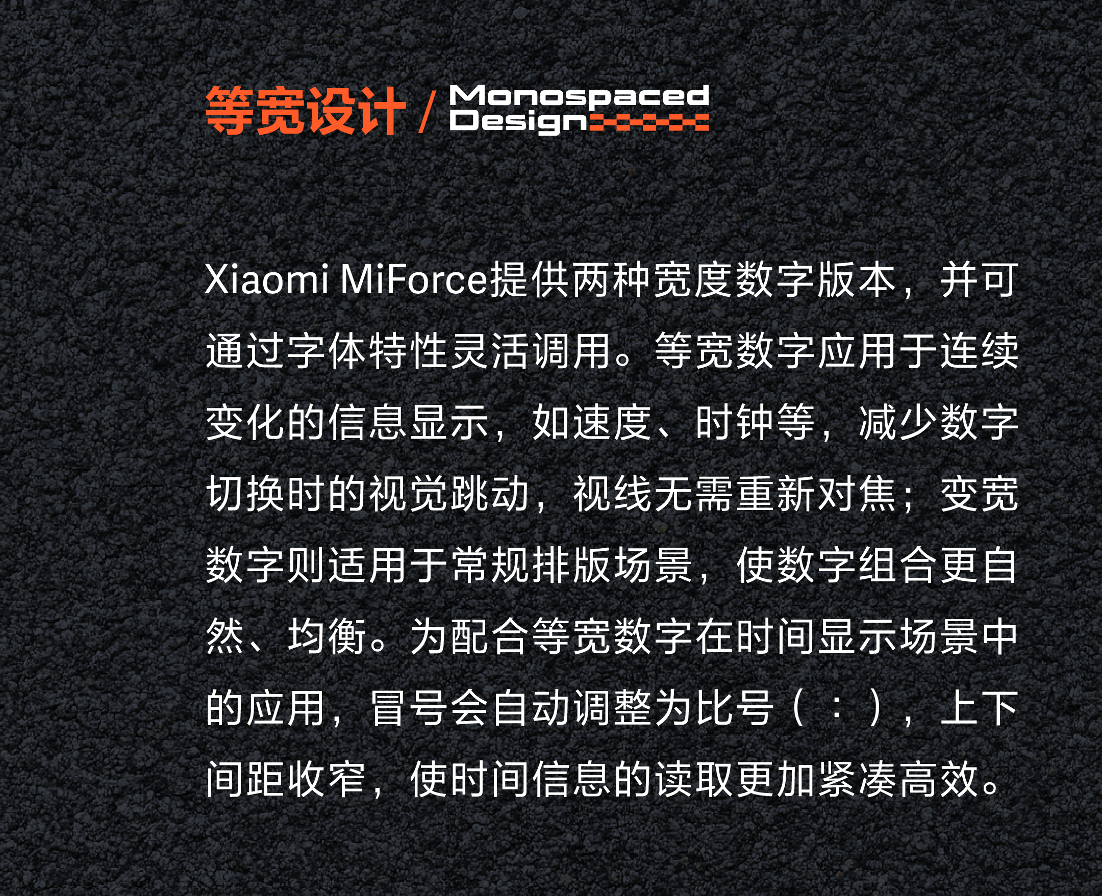 https://cdn1.foundertype.com/Public/Uploads/img/customcase_attach_20260819111928_9323.png