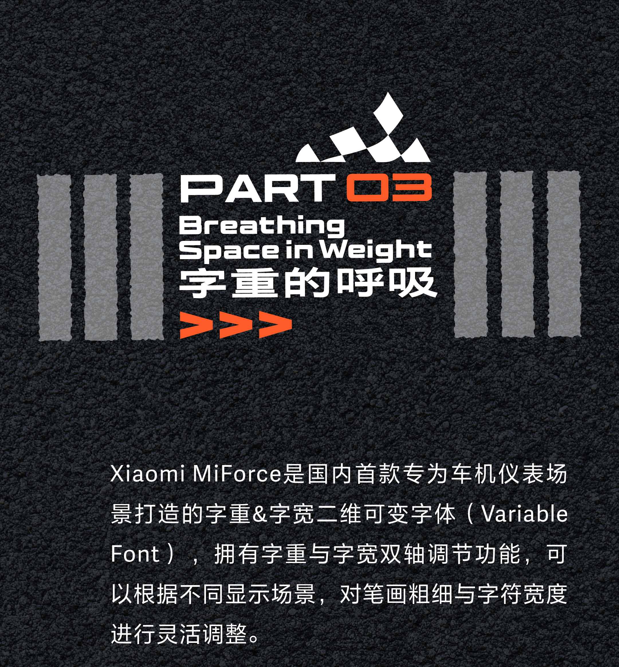 https://cdn1.foundertype.com/Public/Uploads/img/customcase_attach_20260819112952_5303.png