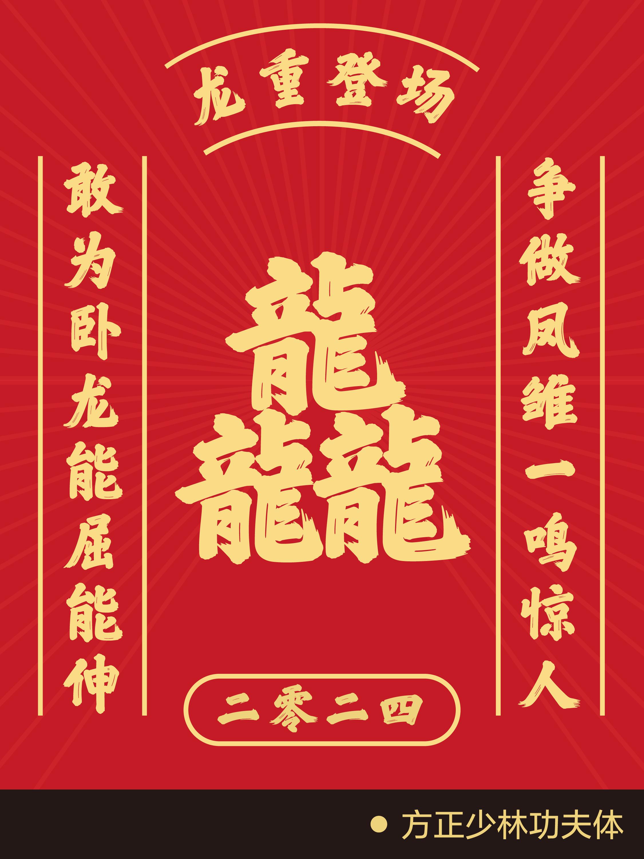 费丹旭行书七言联对联水墨纸本收藏资讯|艺术家|书画家|书画名人