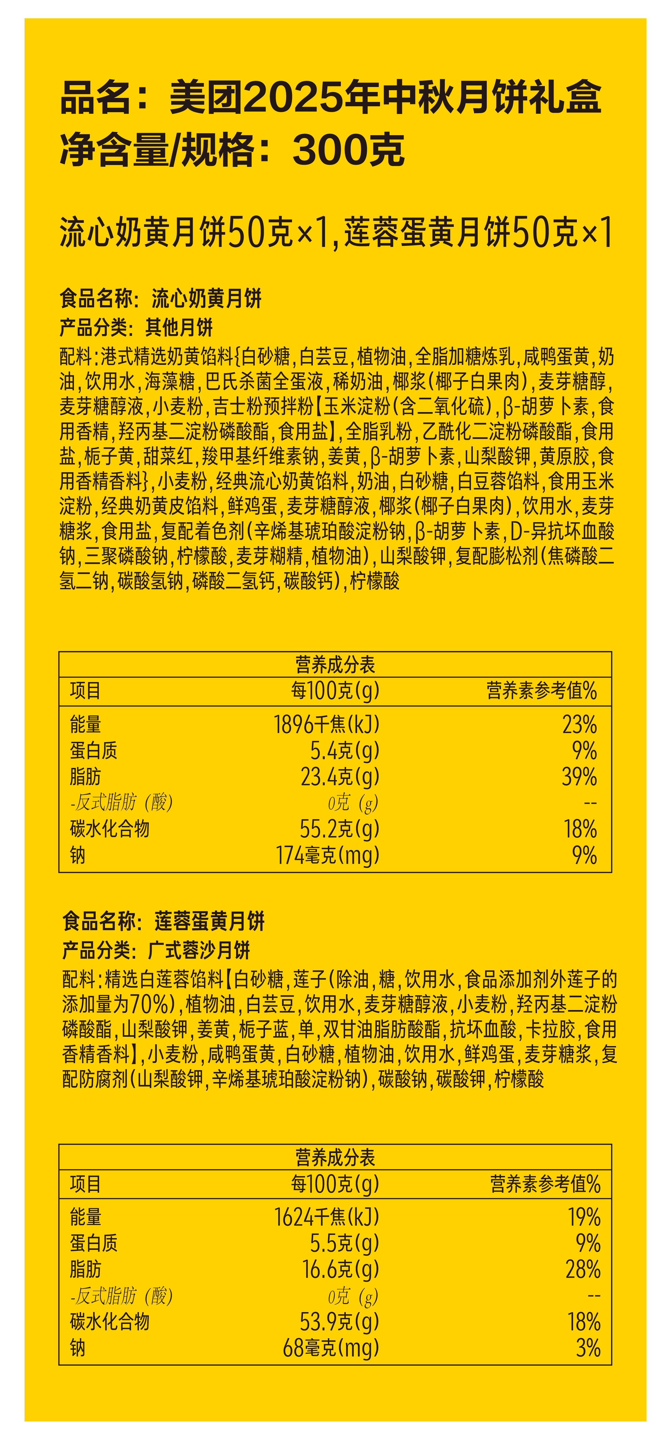 https://cdn1.foundertype.com/Public/Uploads/img/n_content_20260519092728_4279.png