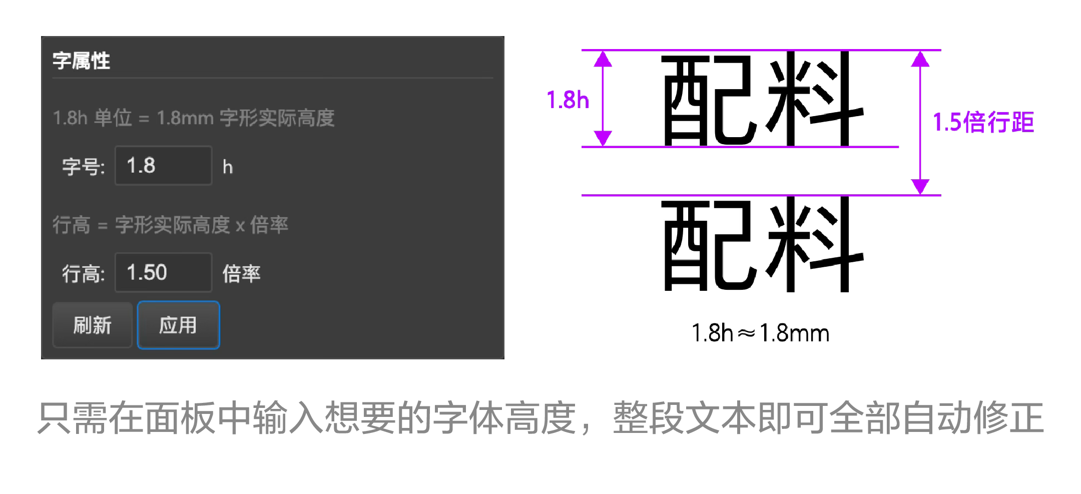 https://cdn1.foundertype.com/Public/Uploads/img/n_content_20260519092921_1394.png