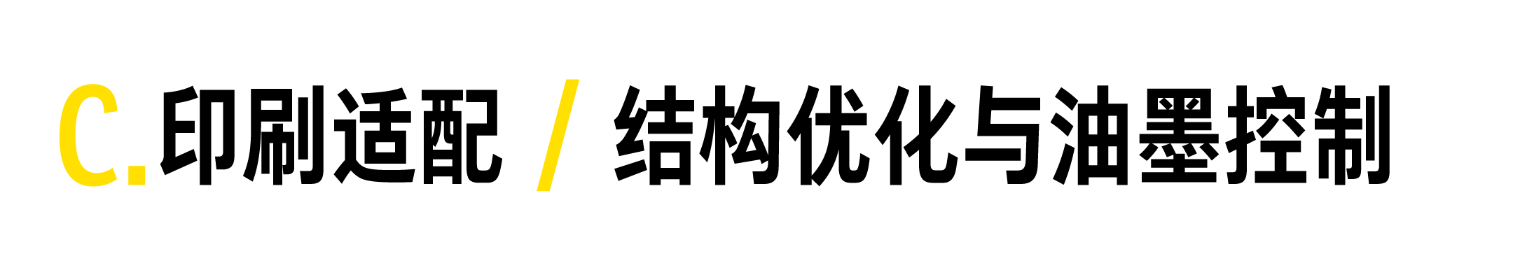 https://cdn1.foundertype.com/Public/Uploads/img/n_content_20260519093153_7076.png