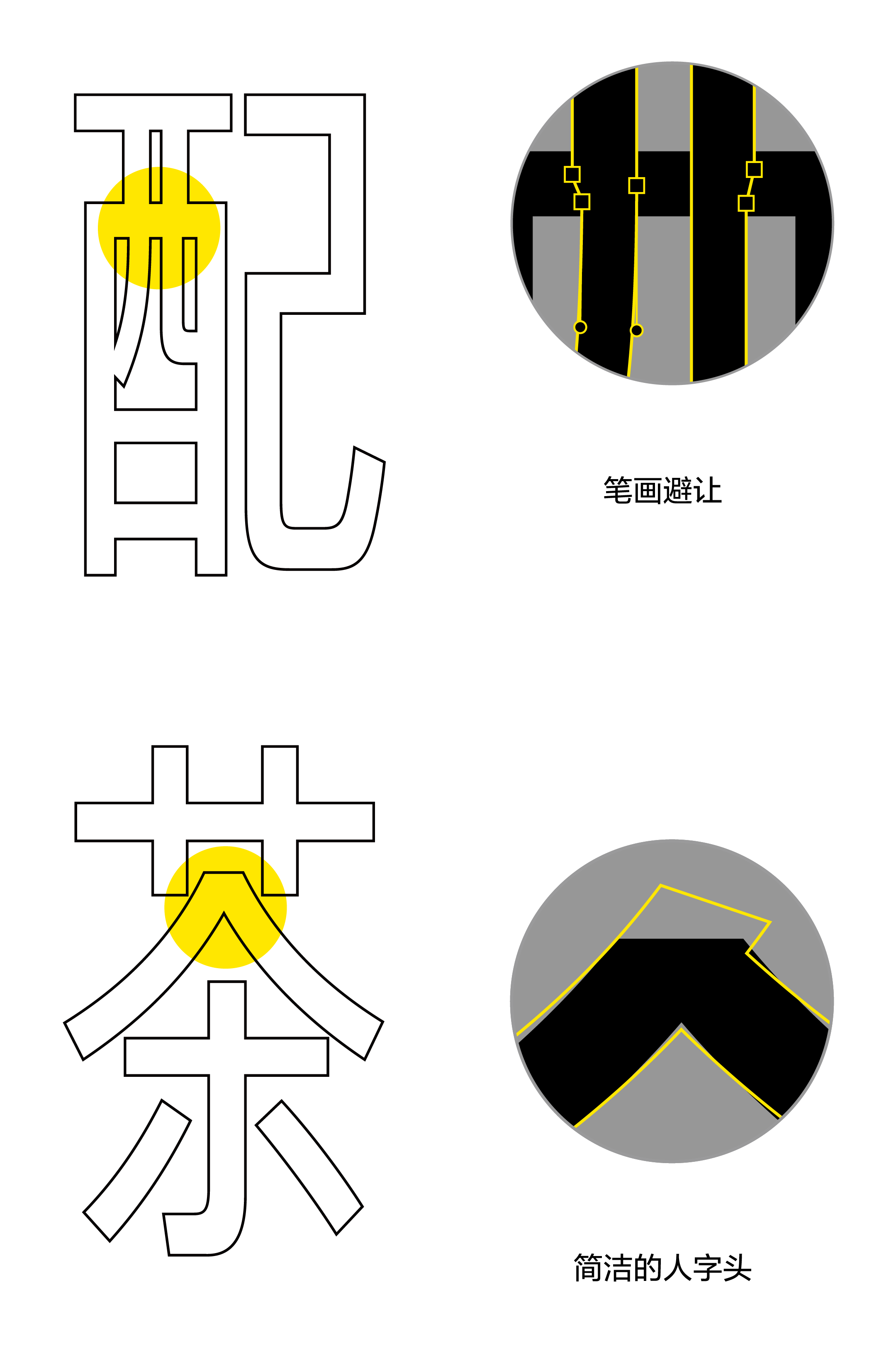 https://cdn1.foundertype.com/Public/Uploads/img/n_content_20260519093248_3318.png