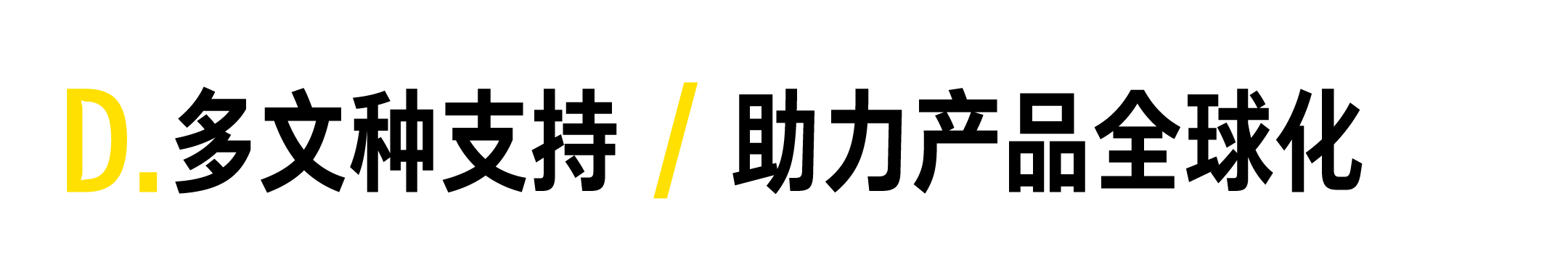 https://cdn1.foundertype.com/Public/Uploads/img/n_content_20260519093308_4155.png
