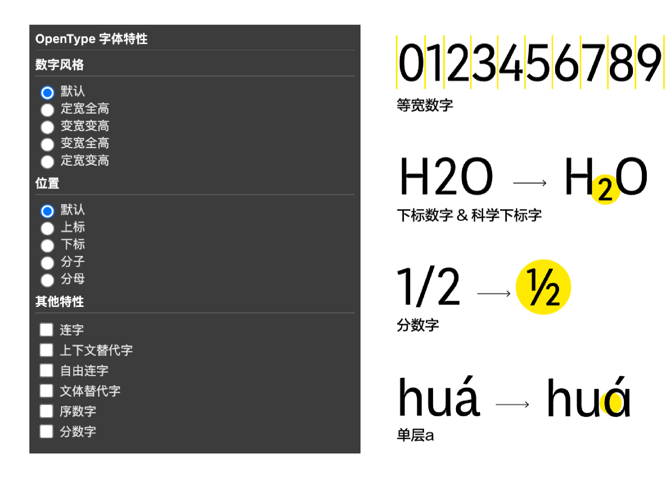 https://cdn1.foundertype.com/Public/Uploads/img/n_content_20260519093755_2084.png