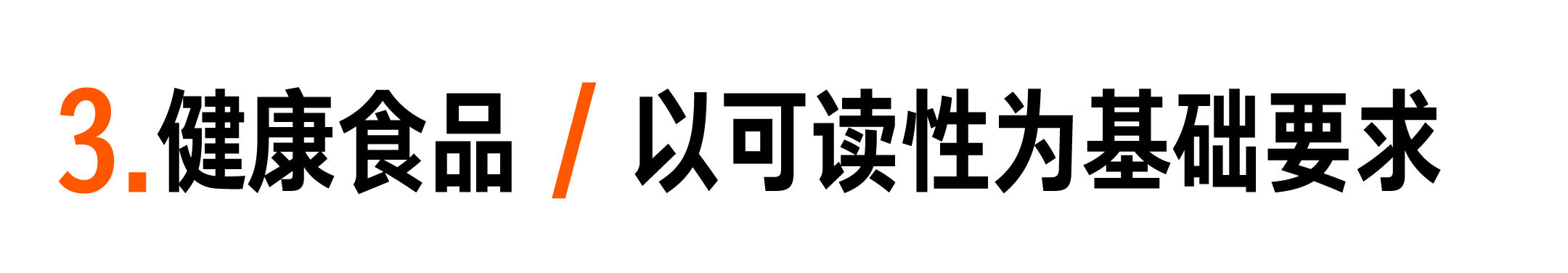 https://cdn1.foundertype.com/Public/Uploads/img/n_content_20260519094107_5680.png