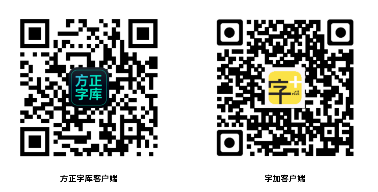 https://cdn1.foundertype.com/Public/Uploads/img/n_content_20260921170020_2455.png https://cdn1.foundertype.com/Public/Uploads/img/n_content_20260921170020_2455.png