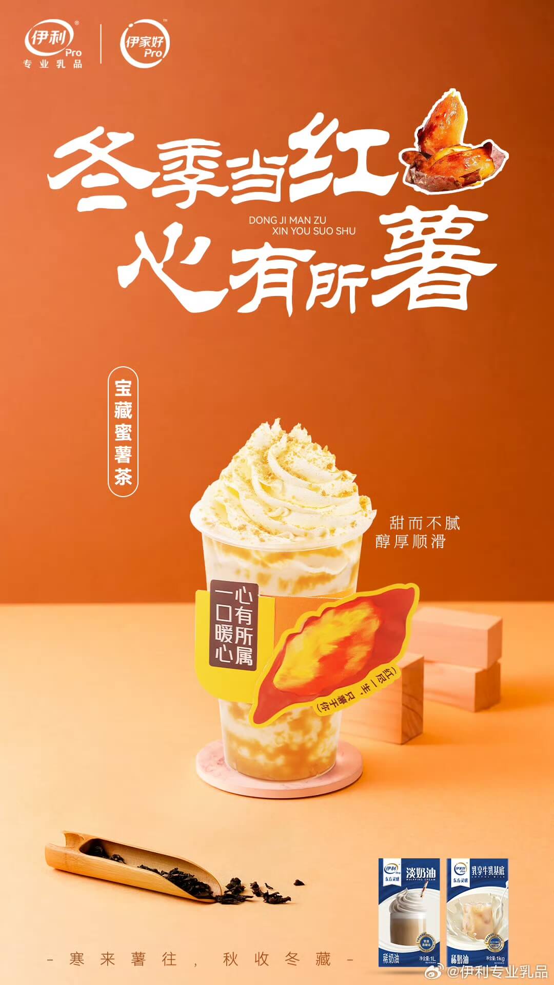 方正刘炳森隶书