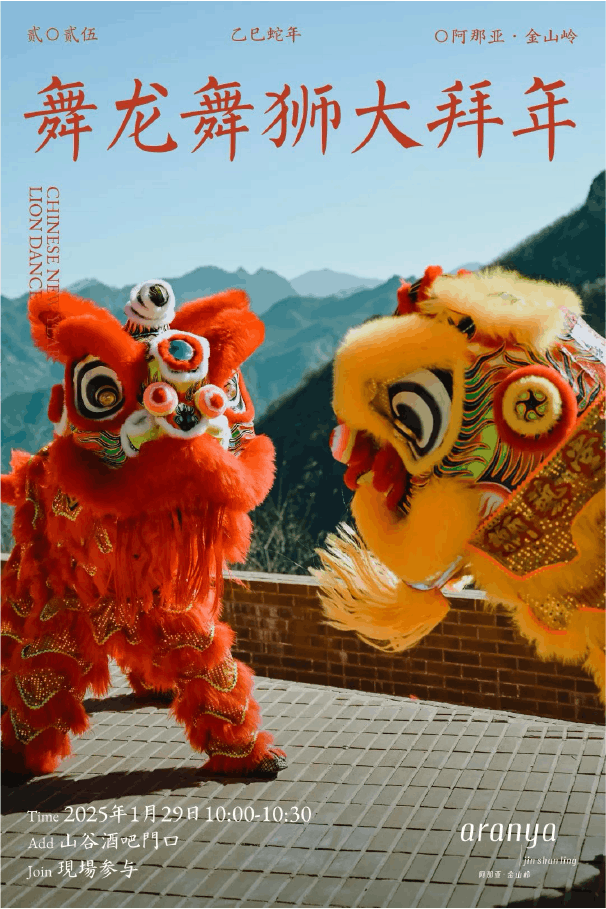 方正柳公权楷书应用案例