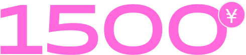 1500元