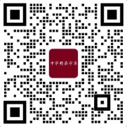 微信公众号二维码