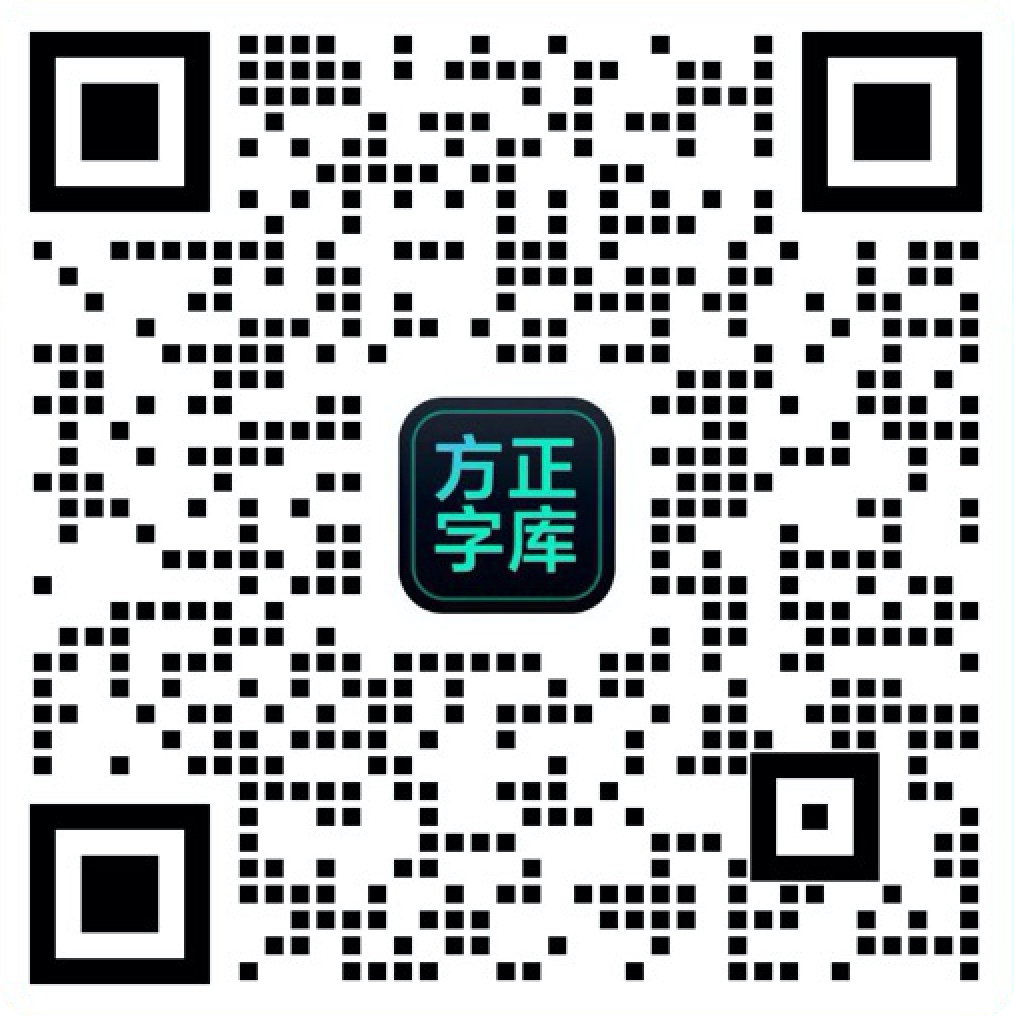 微信公众号二维码