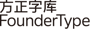方正字库logo