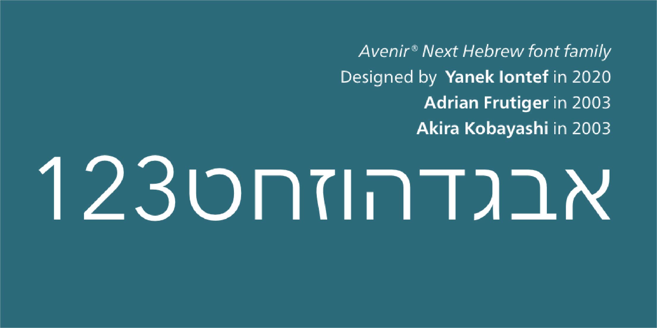 Avenir® Next Hebrew
