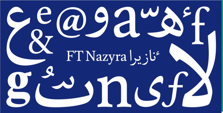 FT Nazyra